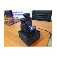 ราคา น้ำล้นตั้งโต๊ะเสริมฮวงจุ้ยเรียกทรัพย์รุ่นอ่างหินมงคล (7205423)