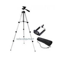 ราคา ขาตั้งกล้อง WEIFENG WT330A (6634275)