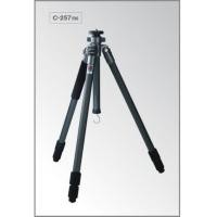 ราคา Benro Tripods Cabon-Fiber C297 n6 (799277)