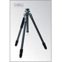 ราคา Benro Tripods Cabon-Fiber C197 n6 (799274)