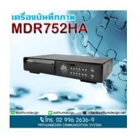 ราคา MDR752HA ราคา 4,000.- MDR752HA DVR 4 CH AVTECH MDR752HA Made in Taiwan รับประกัน 2 ปี (5946573)