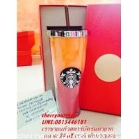 ราคา ใครตามหาแก้วสตาร์บัคแท้Cold Cup USA,StarbucksUSA Gradient Faceted Cold Cup 24 OZ By Cherrynatshop (6650330)