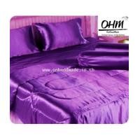 ราคา ผ้าปูที่นอนผ้าเครปซาติน 220 เส้น ขนาด 3.5 ฟุต สีม่วงมะปราง (7101938)