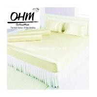 ราคา ผ้าปูที่นอนผ้าเครปซาติน 220 เส้น ขนาด 3.5 ฟุต 2 ชิ้น สีครีมไข่ไก่ (7101936)