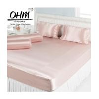 ราคา ผ้าปูที่นอนผ้าเครปซาติน 220 เส้น ขนาด 3.5 ฟุต สีโอลด์โรส (7101918)