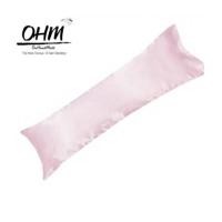 ราคา ปลอกหมอนข้างบอดี้ ผ้าซาตินแท้ 440 เส้น ขนาด 14x44 นิ้ว เบอร์ 11 สีโอรสชมพูพาสเทล (7053322)