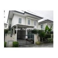 ราคา บ้านแฝด 2 ชั้น ม.พฤกษาวิลเลจ ซีนเนอรี่ เนื้อที่ 35.70 ตร.วา บางใหญ่ นนทบุรี (TH1827) (7254744)