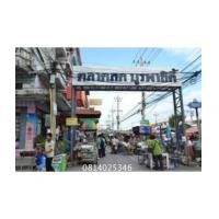 ราคา ทาวน์เฮาส์ บูรพาซิตี้ (7215448)