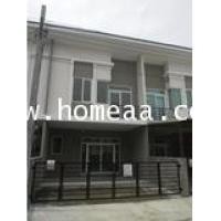 ราคา ทาวน์โฮม 2ชั้น ม.กัสโต้ บางนา-สุวรรณภูมิ เนื้อที่ 26 ตร.วา ต.ศรีษะจรเข้ใหญ่ บางเสาธง สมุทรปราการ (6851517)