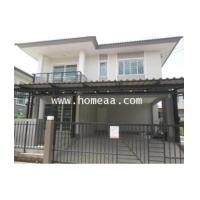 ราคา บ้านเดี่ยว 2 ชั้น ม.เดอะแพลนท์ ไลท์ ติวานนท์-รังสิต เนื้อที่ 54.40 ตร.วา บางกะดี ปทุมธานี (H1764) (7446428)