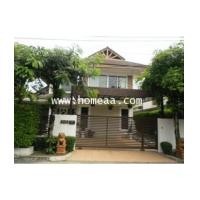 ราคา บ้านเดี่ยว 2ชั้น ม.ดิเอสทานา พระราม5 เนื้อที่ 79 ตร.วา ถ.นครอินทร์ นนทบุรี พร้อมอยู่ (H1746) (7290453)