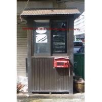 ราคา ป้อมยามสำเร็จรูป สภาพดีใช้งานได้ (7461608)