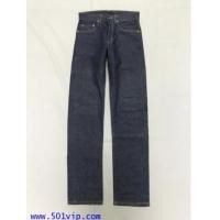 ราคา Used levi 505 0217 ซิงเกิ้ล USA ปี 1979 เอว 28 .5 ยาว 31 .5 (7499922)