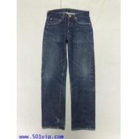 ราคา Used levi 501 ริมแดง ซิงเกิ้ล ปี 1977 เอว 31 .5 ยาว 31 (7497657)