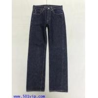 ราคา Used levi LVC 1947 BIG E 501XX USA ปี 2016 เอว 31 ยาว 31 (7496792)