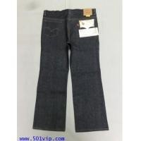 ราคา New levi\'s 517 0217 ซิงเกิ้ล USA ปี 1973 W 40 L 30 จะหด เอว 40 ยาว 30 (7486985)