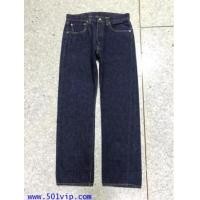 ราคา Used levi ย้อนยุครุ่นปี 1947 BIG E 501 XX USA ปี 2006 เอว 32 ยาว 29 (7427581)
