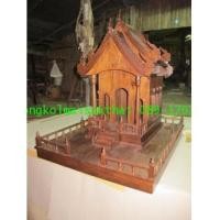 ราคา ศาลพระภูมิไม้สัก2 (5395811)