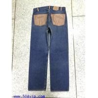 ราคา Used ลีวายส์ 501 care ก้านดำ เป๋าหนัง USA ปี 1987 เอว 36 ยาว 31 (7394173)