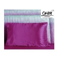ราคา ปลอกหมอนหนุน ผ้าเครปซาติน 220 เส้น สีชมพูบานเย็น (3281840)