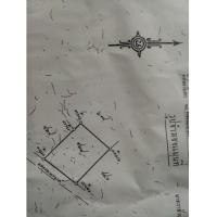 ราคา จ.สมุทรปราการ อ.เมือง ต.ปากน้ำ //ที่ดินโฉนด 2-0-25 ไร่ (6135599)