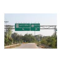 ราคา จ.นครราชสีมา ต.ปากช่อง อ.ปากช่อง ฉ.4-3-0ไร่ ติดน้ำลำตะคลอง (5018489)