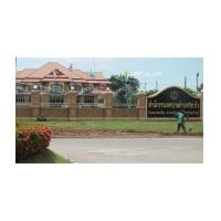 ราคา จ.ปราจีนบุรี ต.สระบัว ฉ.41-0-0ไร่ (4930154)