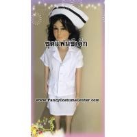 ราคา พร้อมส่ง ชุดอาชีพเด็ก ชุดพยาบาล พร้อม หมวก ขนาดอายุ 8-10 ขวบ (7128908)