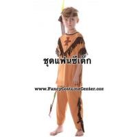 ราคา (ข อ ง ห ม ด ค่ะ) ชุดแฟนซีเด็ก ชุดอินเดียแดง ขนาดเด็กอายุ 4-6 ปี (6876899)