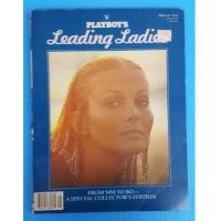 ราคา PLAYBOY\'S Leading Ladies (7406171)