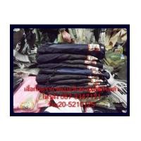 ราคา กั๊กยี่ห้อ,seato,เสื้อกั๊กตราแรดเสื้อกั๊ก ผู้ชาย พร้อมส่ง เสื้อกั๊กชายเท่ห์ๆ (5647595)