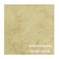 ราคา อินเดียน่าเบจ 12X12 S กระเบื้องดูราเกรส DURAGRES (4822937)