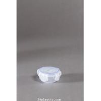 ราคา กล่องSuper Lock No.5001 (6833012)