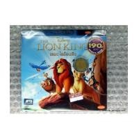 ราคา VCD Lion King The-เดอะ ไลอ้อน คิง/MVD. (4677005)