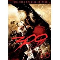 ราคา 300 ขุนศึกพันธุ์สะท้านโลก ภาค 1+ภาค 2 DVD พากย์ไทย-บรรยายไทย จำนวน 2 แผ่นจบ (6115593)