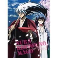 ราคา Nurarihyon No Mago นูระหลานจอมภูต ภาค 1 DVD พากย์ไทย-บรรยายไทย 8 แผ่นจบ*master (6344082)