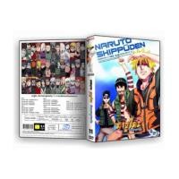 ราคา นารูโตะ ตำนานวายุสลาตัน ภาค 11:Naruto Shippuden 11 Paradise on the Ship ภาคมหัศจรรย์วันล่องทะเล พาก (5464222)