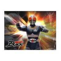 ราคา Kamen rider black/ราชันย์แห่งศตวรรษ คาเมนไรเดอร์ แบล็ค - พากย์ไทย+บรรยายไทย 13 แผ่น (จบ) (4517813)