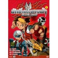 ราคา นักซิ่งทะยานฟ้า Go For Speed ดีวีดี พากย์ไทย 4 แผ่นจบ (4029181)