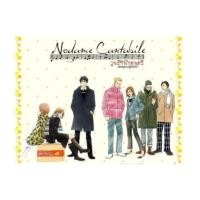 ราคา Nodame Cantabile โนดาเมะ จังหวะรักนักดนตรี ซับไทย V2D 6 แผ่นจบ (3943652)
