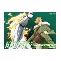 ราคา Reborn! The Choice Battle/ครูพิเศษจอมป่วนรีบอร์น ภาค 7 ศึกแห่งชอยส์ DVD พากย์ไทย 6 แผ่นจบภาค*master (3856746)