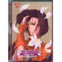 ราคา Bleach เทพมรณะ (ภาค 12) ตอน ศึกตัดสินบัลลังก์ฟ้า DVD พากษ์ไทย-บรรยายไทย 4 แผ่นจบ (3688344)