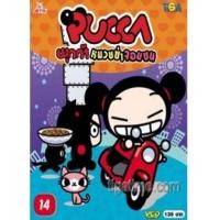 ราคา Pucca พุกก้า หมวยซ่าจอมซน DVD พากษ์ไทย 2 แผ่นจบ (3585145)
