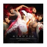 ราคา ดงบังชิงกิ Cassiopeia 3-- TVXQ อัลบัม Special MIROTIC..DVD ซับไทย 5 แผ่น (2610062)