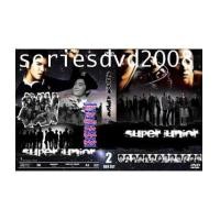 ราคา Super Junier Concert (2 แผ่น) (2224716)