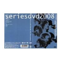 ราคา Tohoshinki 1st Live Tour 2006 (2224700)