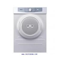 ราคา เครื่องอบผ้า HAIER ไฮเออร์ รุ่น HDY-M60 ขนาด 6.0 กก. (6560600)