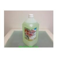 ราคา น้ำยาซักแห้งกลิ่นบลูเฟรช.....อ่อนละมุน สำหรับผ้าที่ต้องทะนุถนอม (3574973)