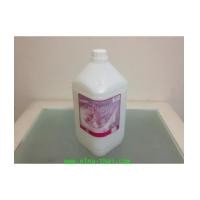 ราคา น้ำยาปรับผ้านุ่มกลิ่นสโนวี่......สูตรเข้มข้นกลิ่นหอมติดผ้า (3574956)