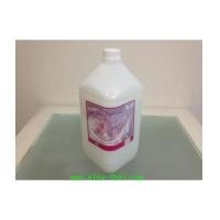ราคา น้ำยาปรับผ้านุ่มกลิ่นซูซี่......สูตรเข้มข้นกลิ่นหอมติดผ้า (3574100)